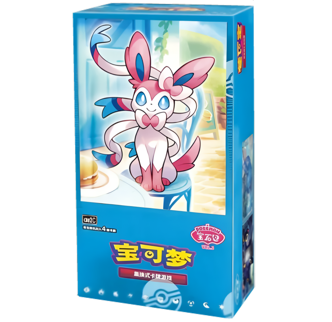 Gem Pack Vol 2 Booster Box (Simplified Chinese) Mystery Box