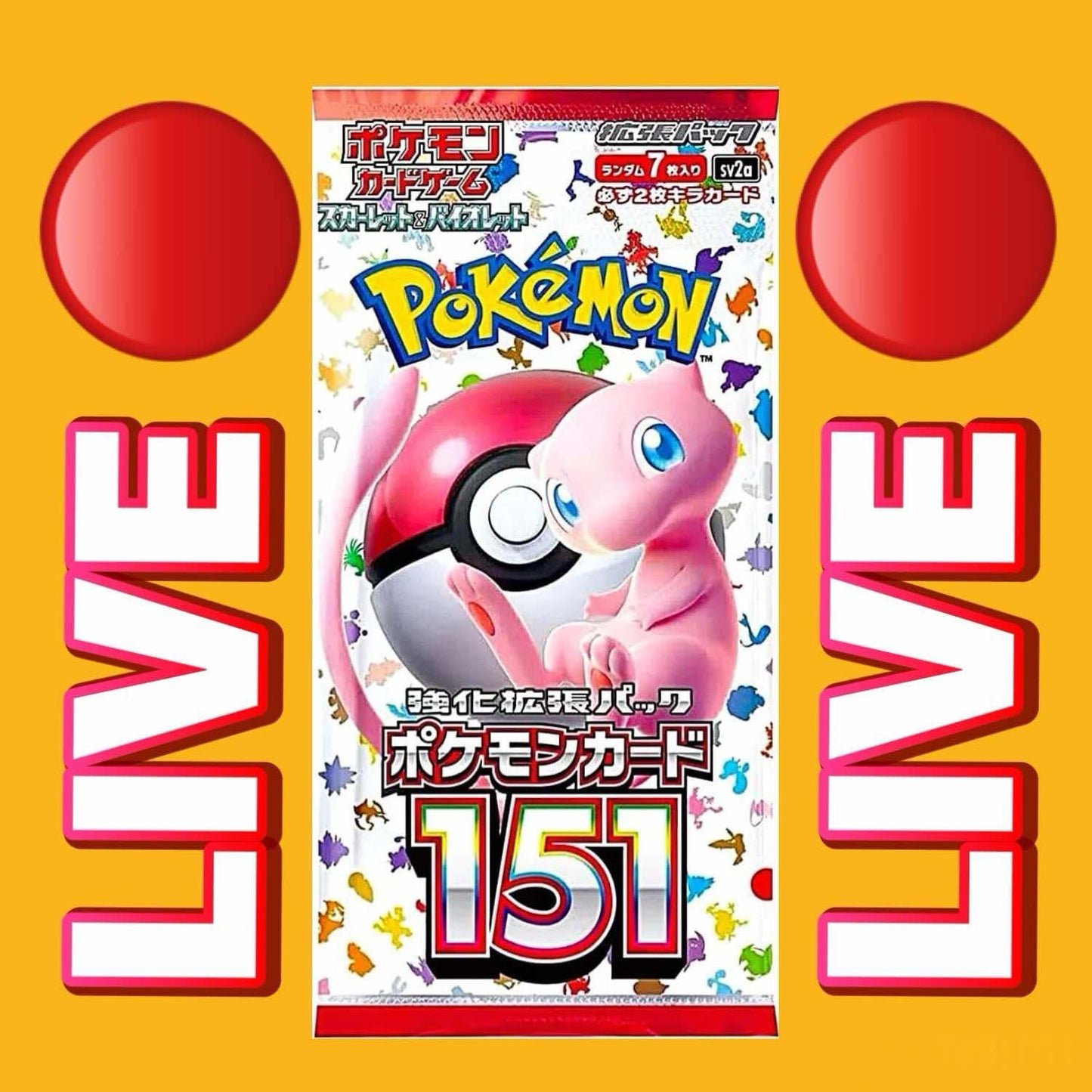 Scarlet & Violet 151 Booster Pack (Japanese)