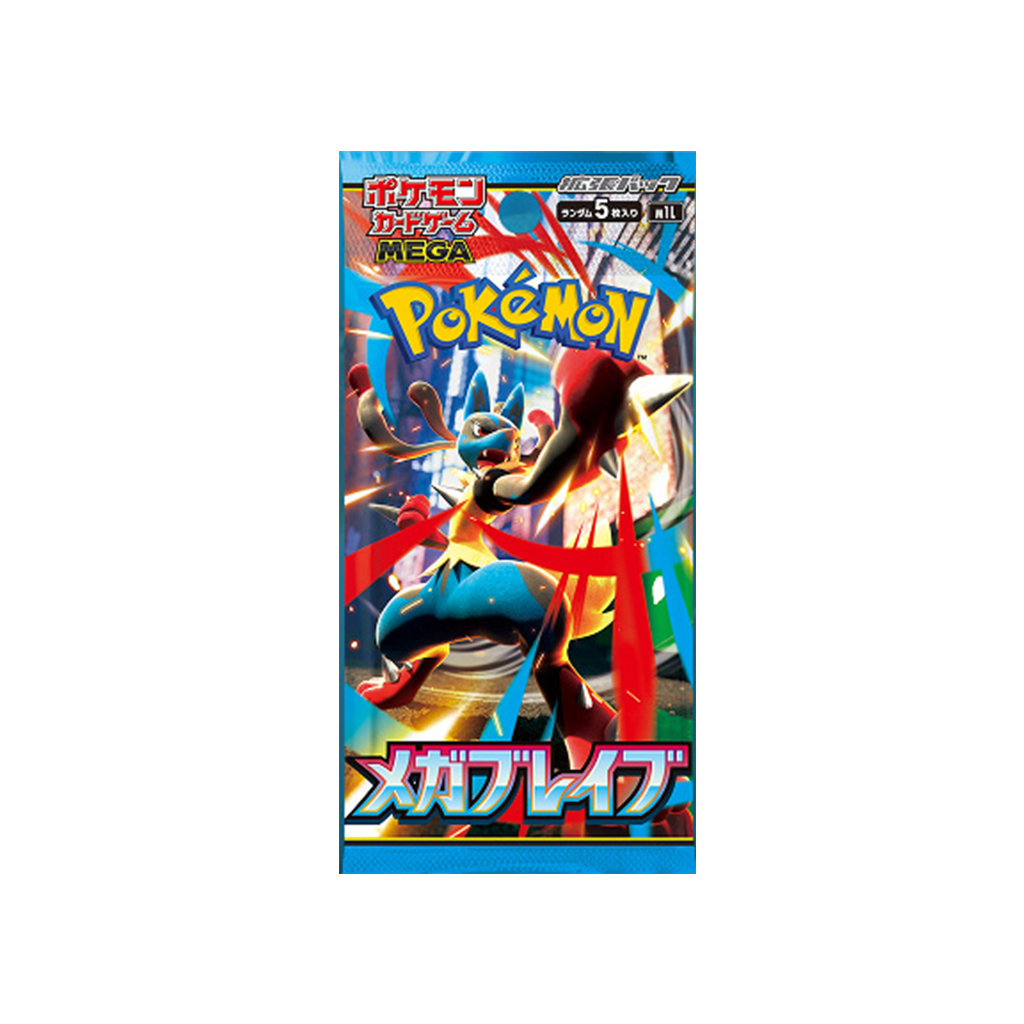 Mega Brave Booster Pack (Japanese)