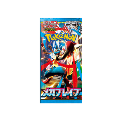 Mega Brave Booster Pack (Japanese)