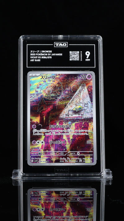 Drowzee AR 086/078 SV1V: Violet Ex TAG 9 Mystery Box
