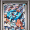 2024 POKEMON SCR EN-STELLAR CROWN #148 SQUIRTLE ILLUSTRATION RARE PSA 9