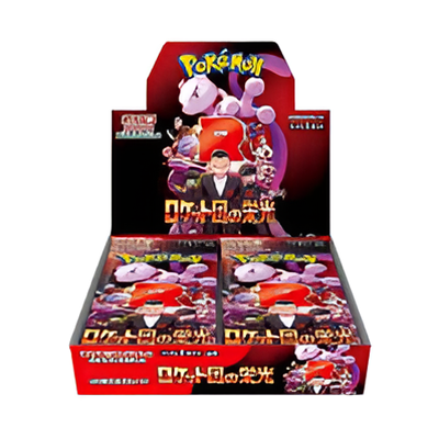 The Glory Of Team Rocket Booster Box (Japanese)